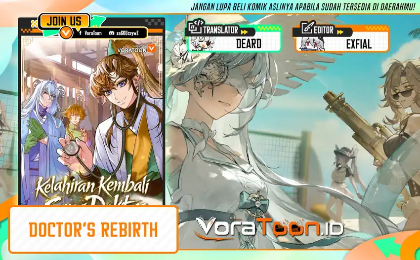 Komik Doctor’s Rebirth Chapter 245 gambar 1