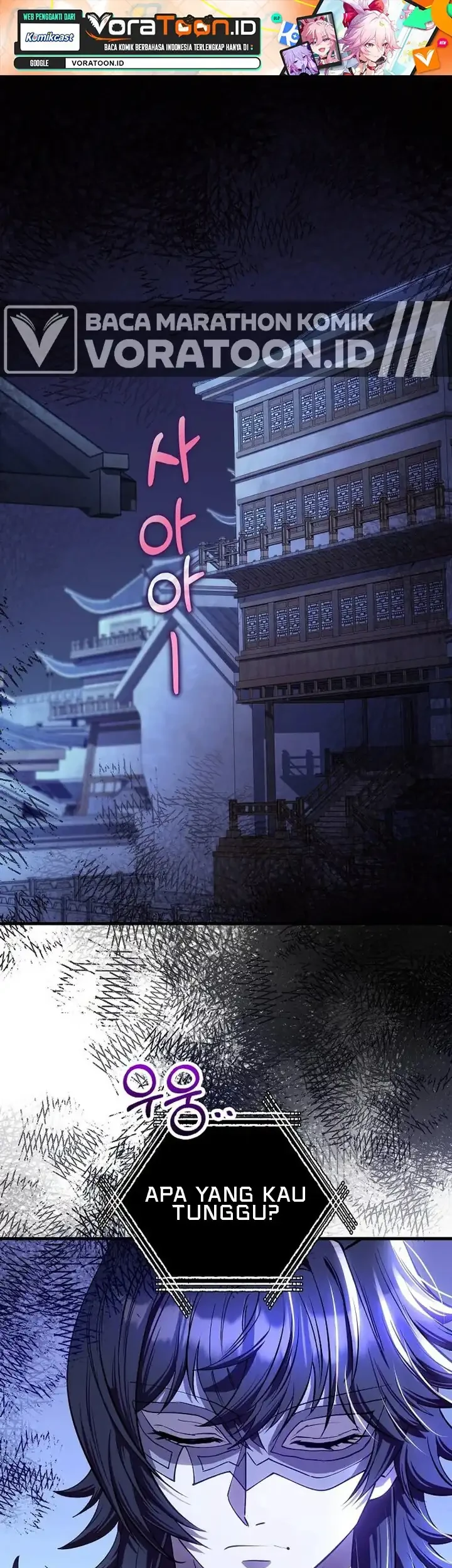 Manhwa Doctor’s Rebirth Chapter 247 gambar 2