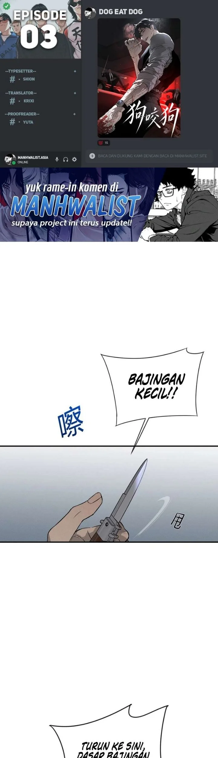 Komik Dog Eat Dog Chapter 3 gambar 1