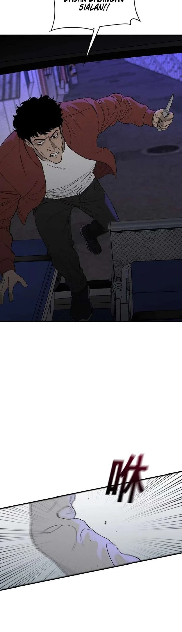 Manhwa Dog Eat Dog Chapter 3 gambar 2