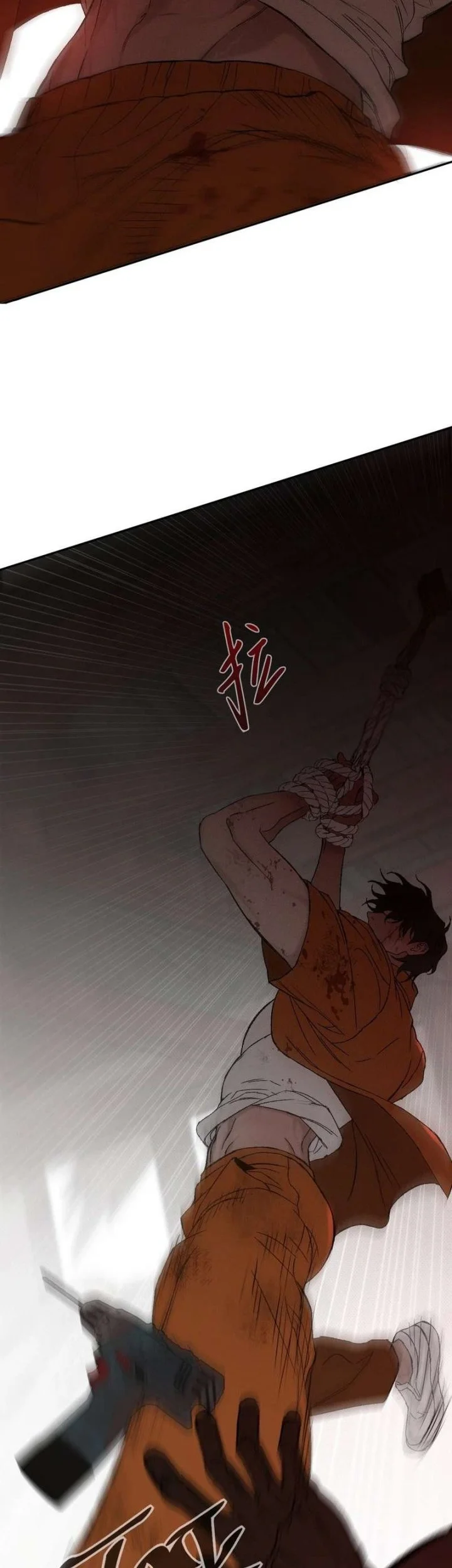 Manhwa Dog Eat Dog Chapter 5 gambar 2