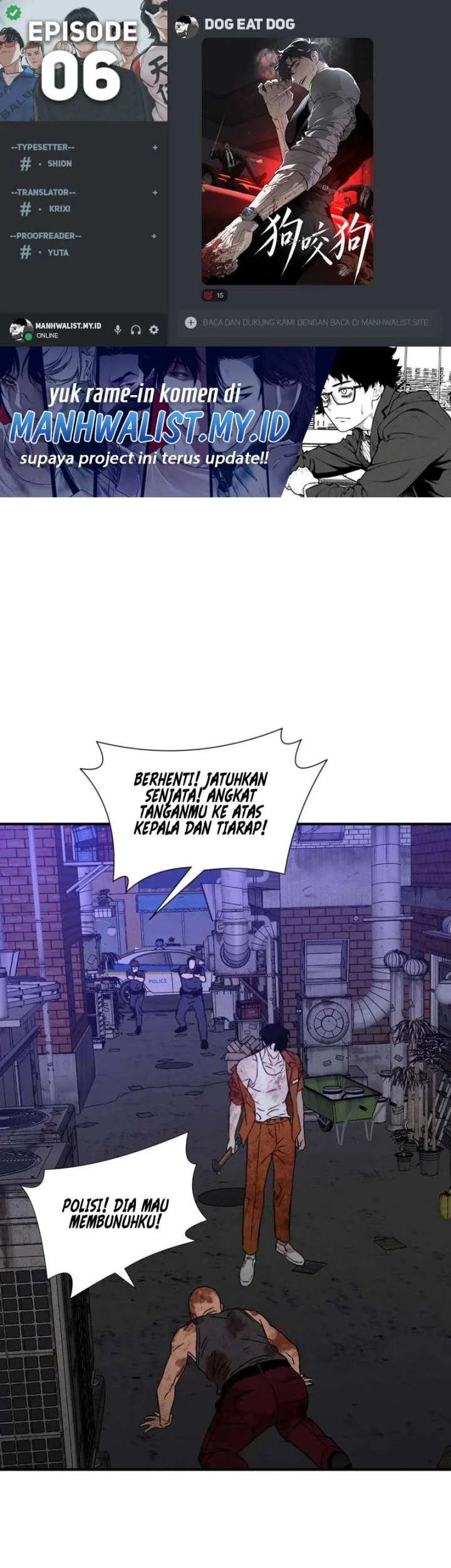 Komik Dog Eat Dog Chapter 6 gambar 1
