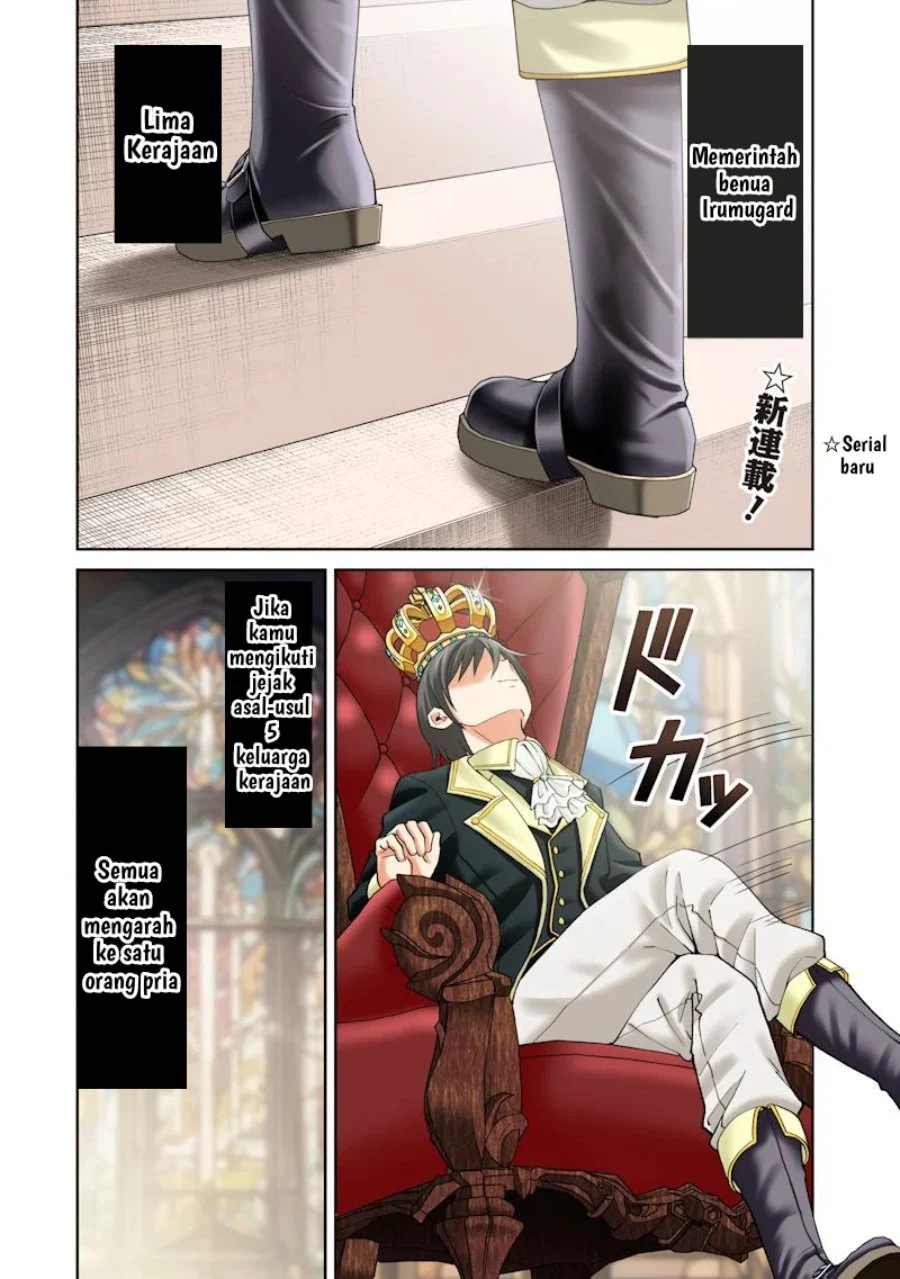 Komik Dokushin Kizoku: Danjohi 1:99 Sekai no Akuyaku Reisoku Chapter 1 gambar 1