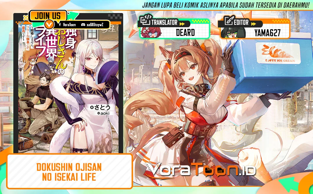 Komik Dokushin Ojisan no Isekai Life Chapter 12 gambar 1