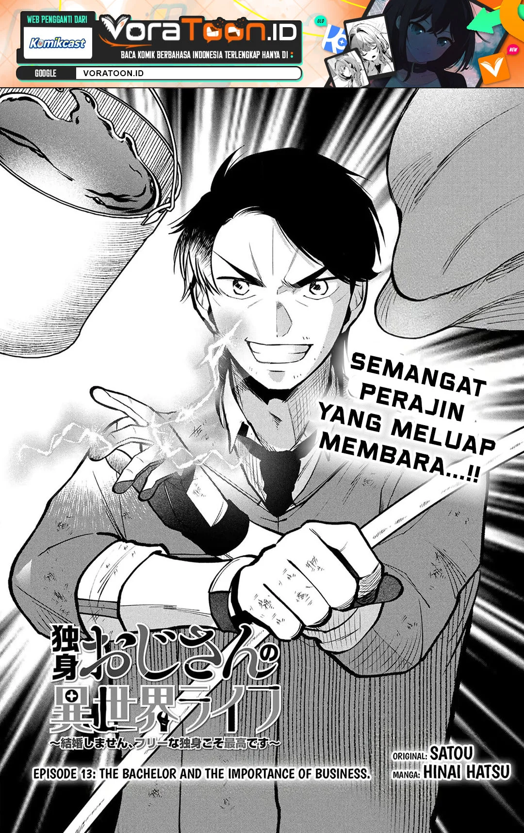 Manga Dokushin Ojisan no Isekai Life Chapter 13 gambar 2