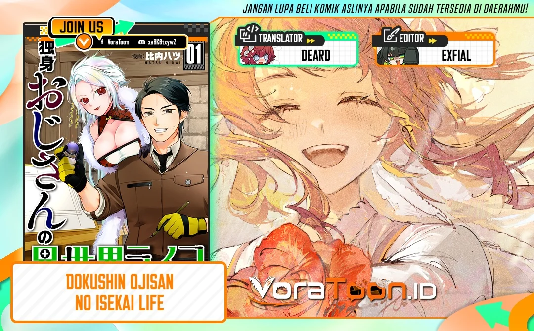 Komik Dokushin Ojisan no Isekai Life Chapter 5 gambar 1