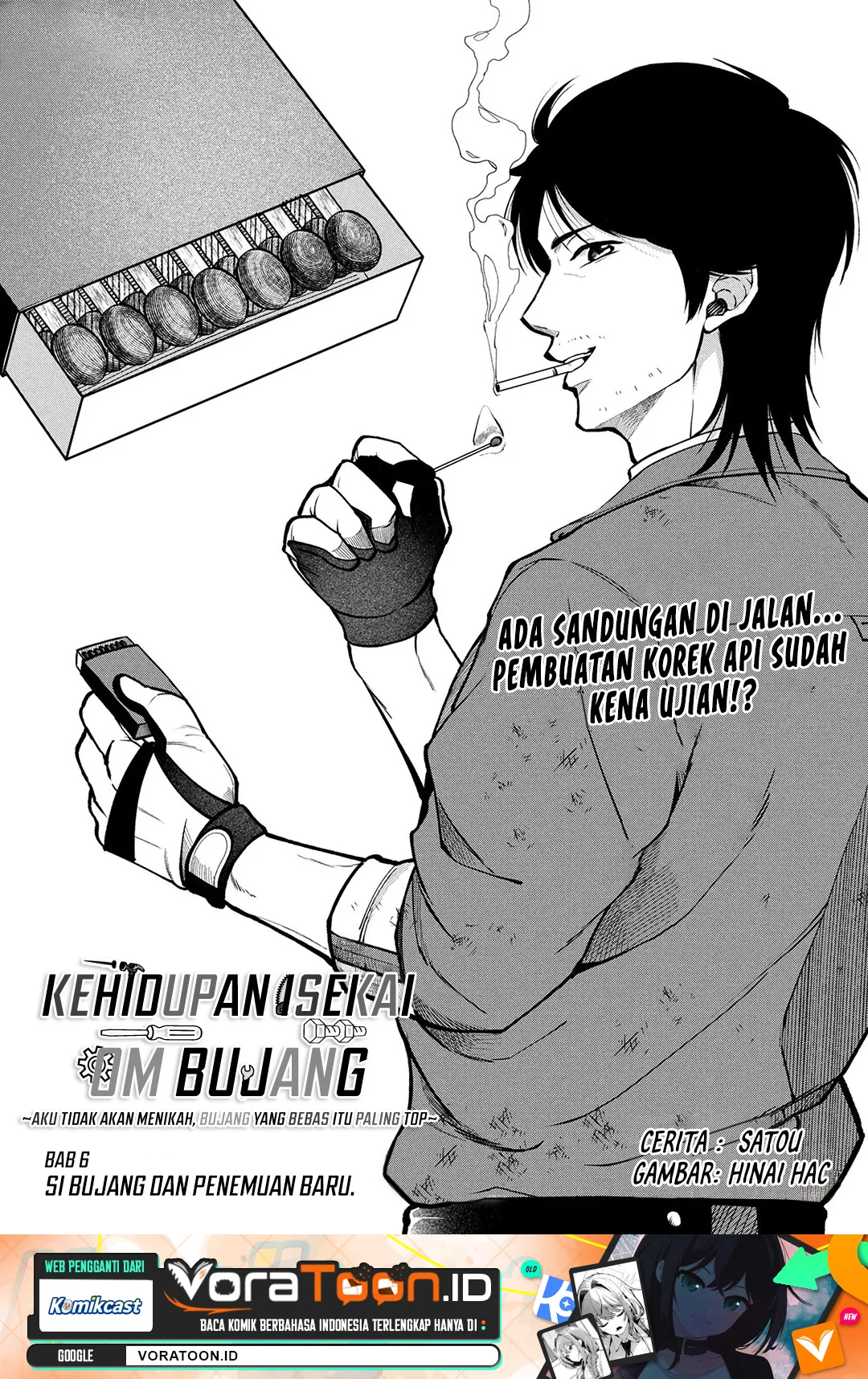 Manga Dokushin Ojisan no Isekai Life Chapter 6 gambar 2