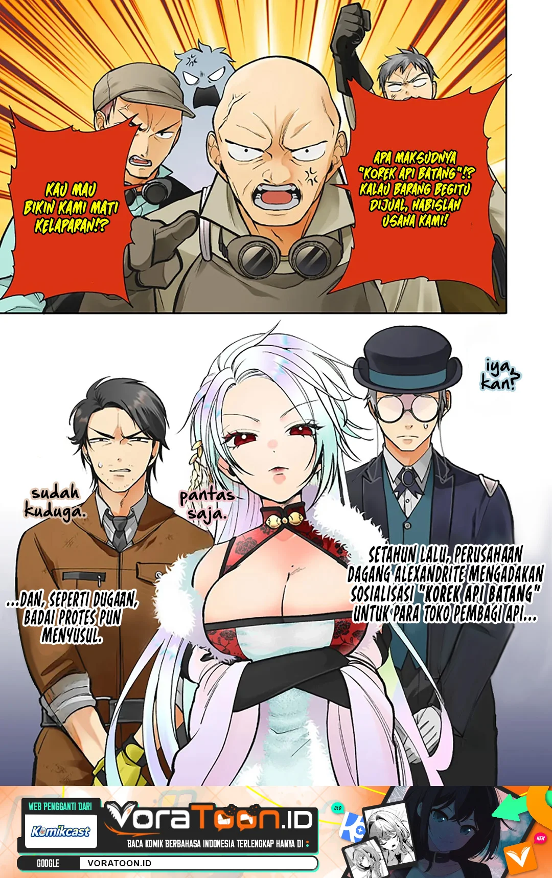 Manga Dokushin Ojisan no Isekai Life Chapter 7 gambar 2