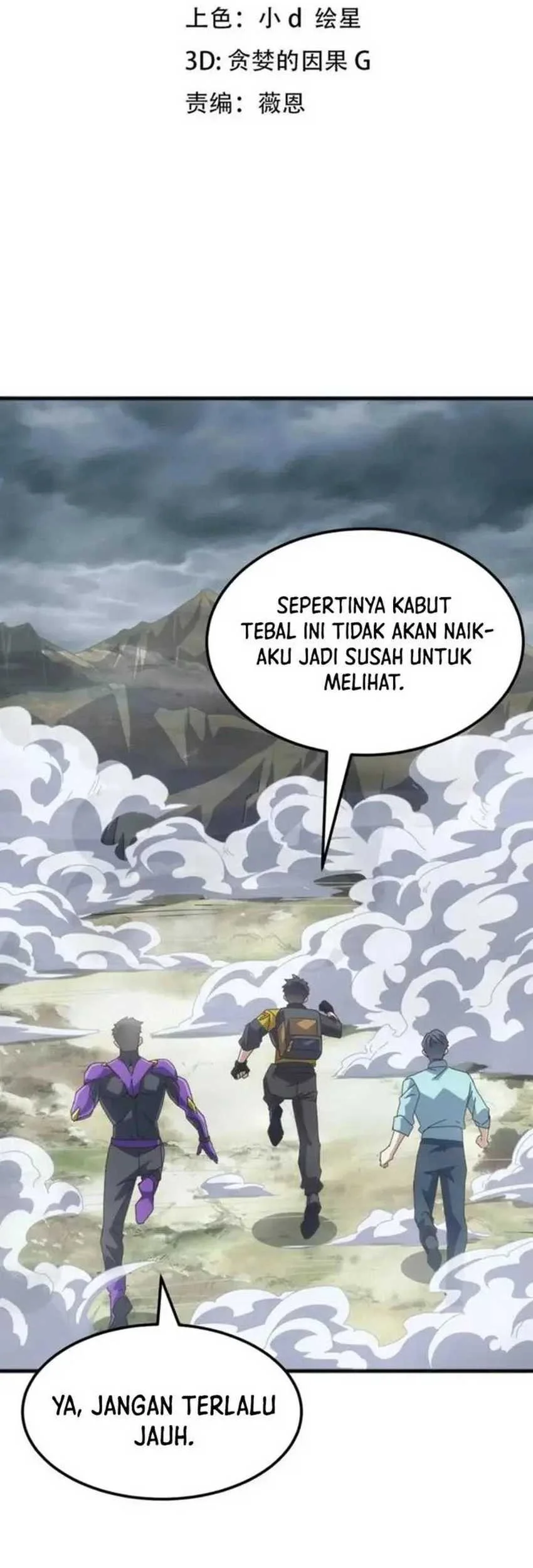 Domestication of Divine Beasts at the Beginning Chapter 26 Gambar 3