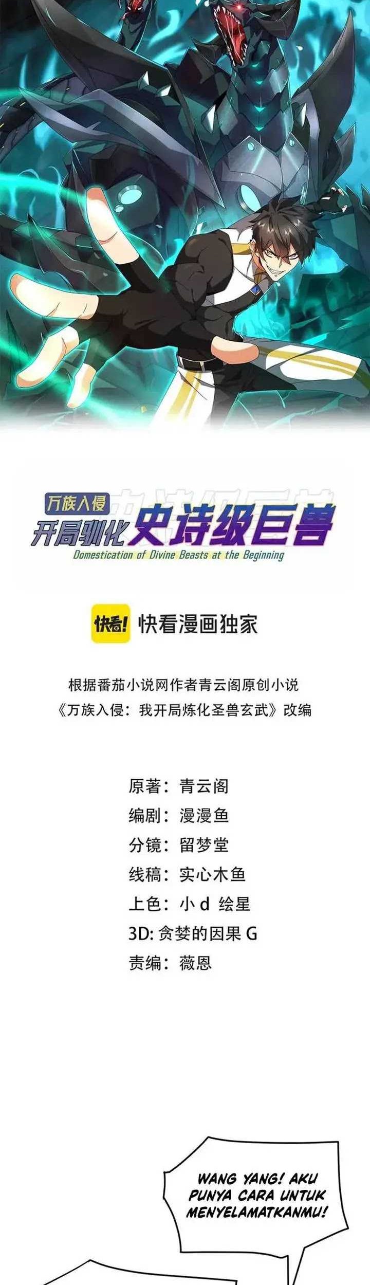 Manhua Domestication of Divine Beasts at the Beginning Chapter 28 gambar 2