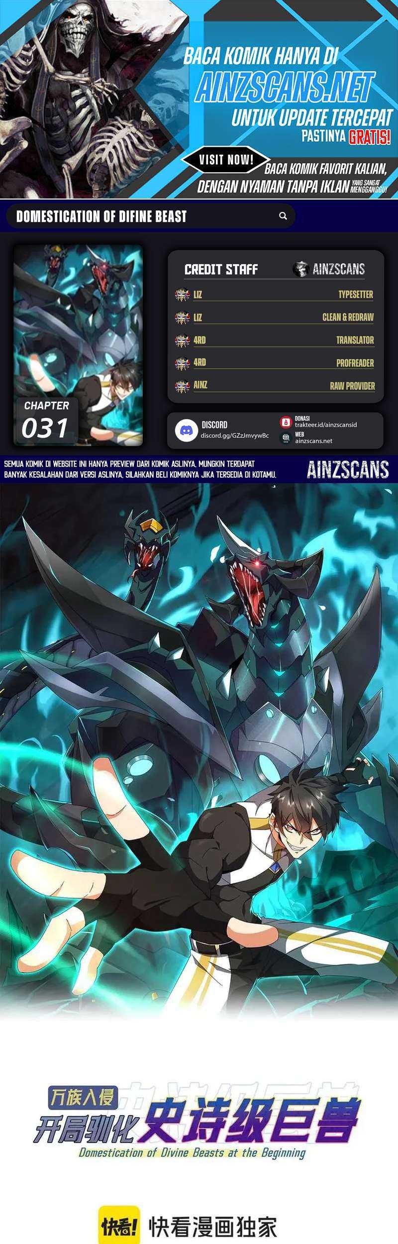 Komik Domestication of Divine Beasts at the Beginning Chapter 31 gambar 1