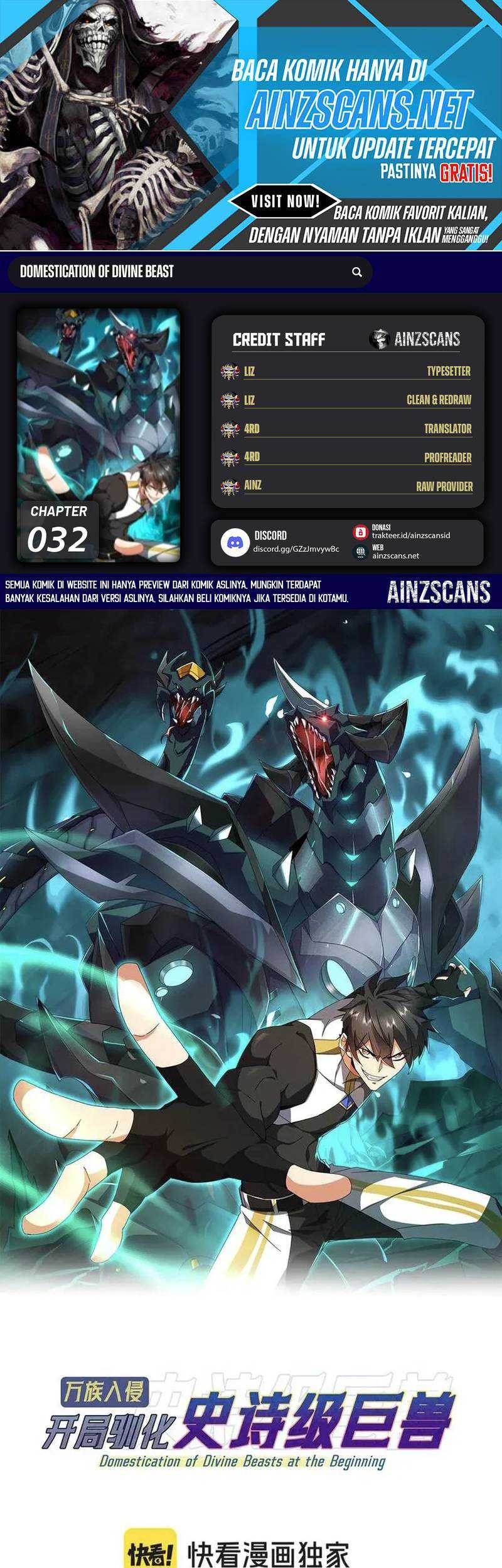 Komik Domestication of Divine Beasts at the Beginning Chapter 32 gambar 1