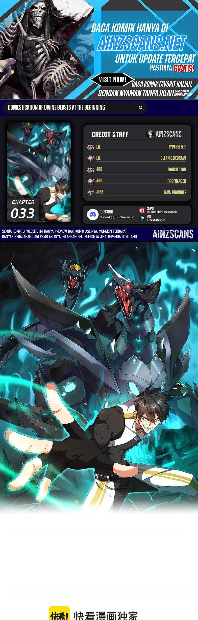 Komik Domestication of Divine Beasts at the Beginning Chapter 33 gambar 1