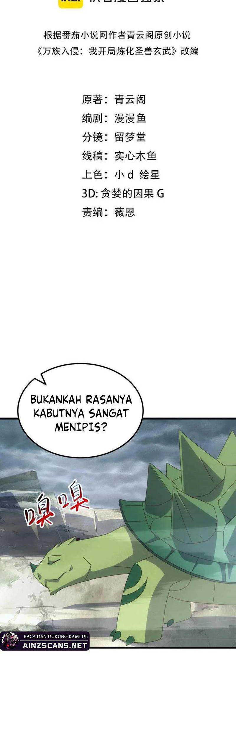 Manhua Domestication of Divine Beasts at the Beginning Chapter 33 gambar 2