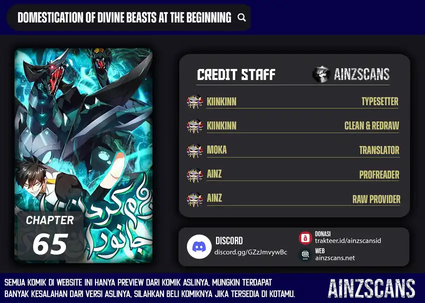 Komik Domestication of Divine Beasts at the Beginning Chapter 65 gambar 1
