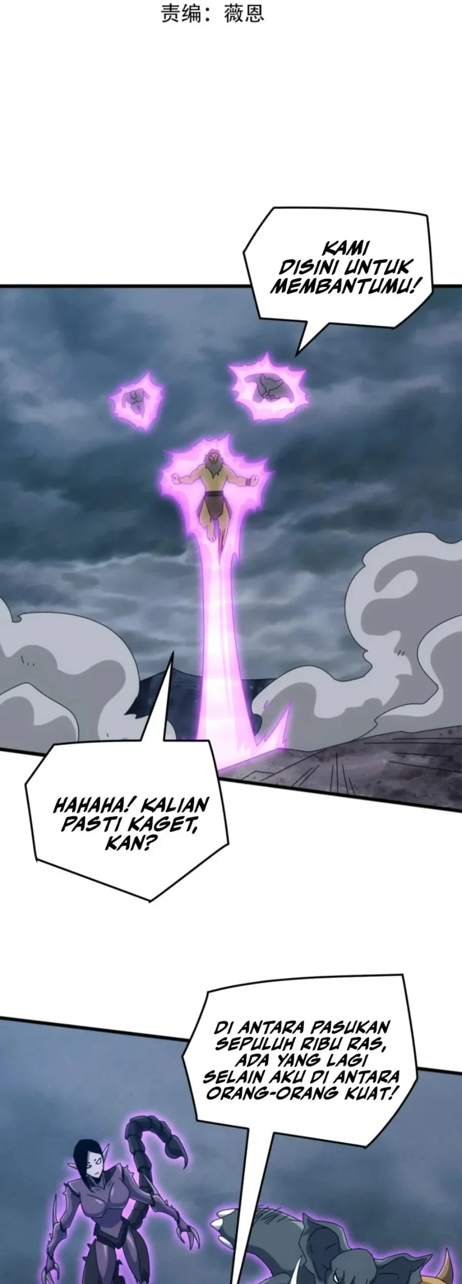 Domestication of Divine Beasts at the Beginning Chapter 66 Gambar 3