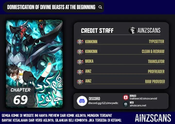 Komik Domestication of Divine Beasts at the Beginning Chapter 69 gambar 1