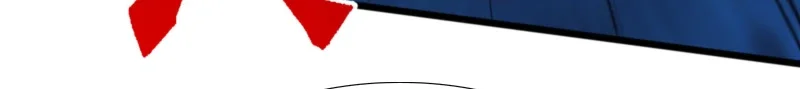 Domestication of Divine Beasts at the Beginning Chapter 82 Gambar 3