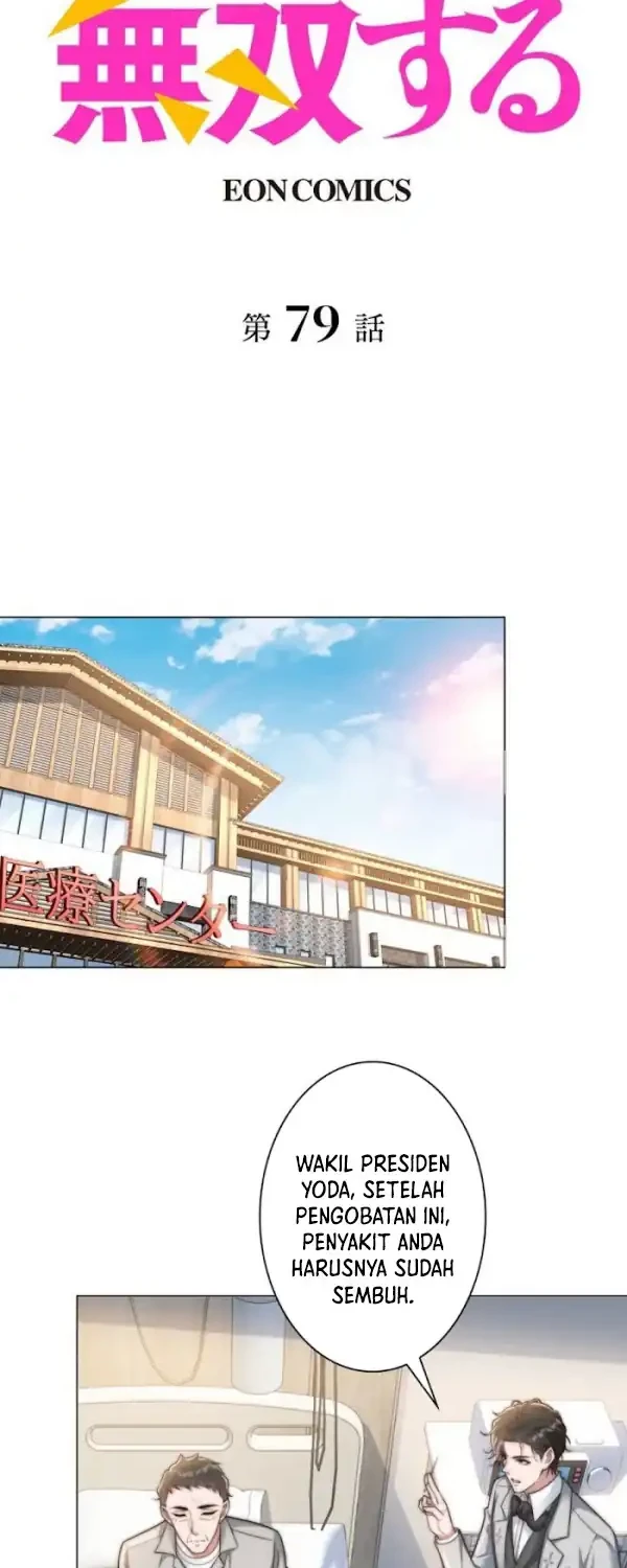 Manhua Dominating with the Price Collapse System Chapter 79 gambar 2