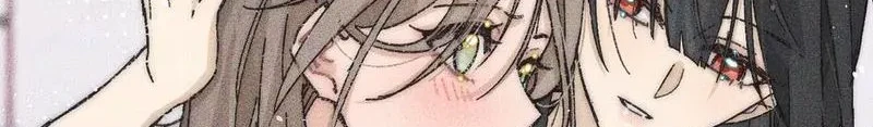 Manhwa Don't Touch My Ears Chapter 3 gambar 2
