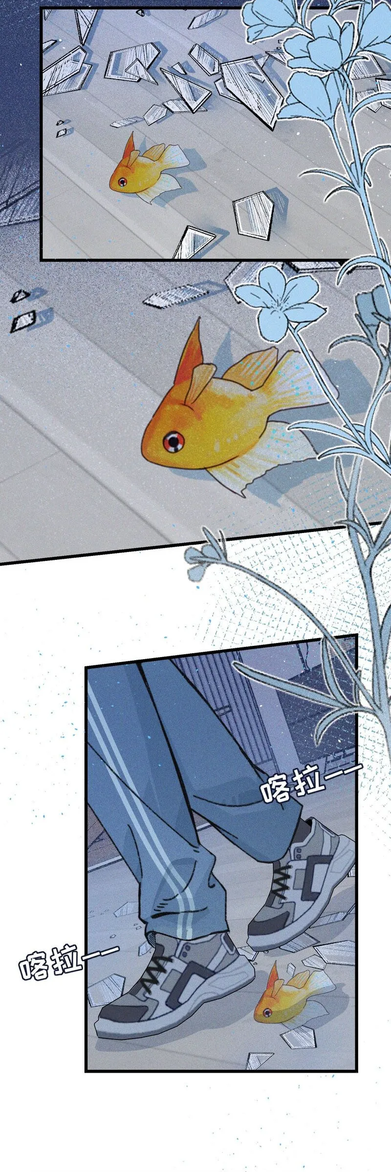 Manhwa Don't Touch My Ears Chapter 4 gambar 2