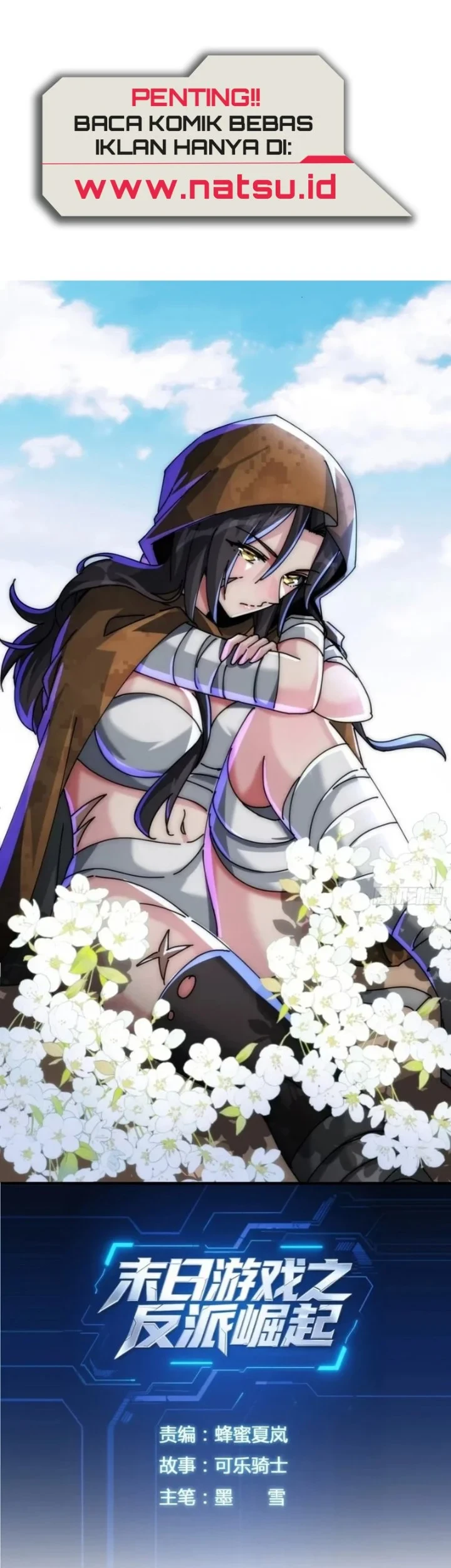 Manhua Doomsday Game: Rise of the Villain Chapter 52 gambar 2