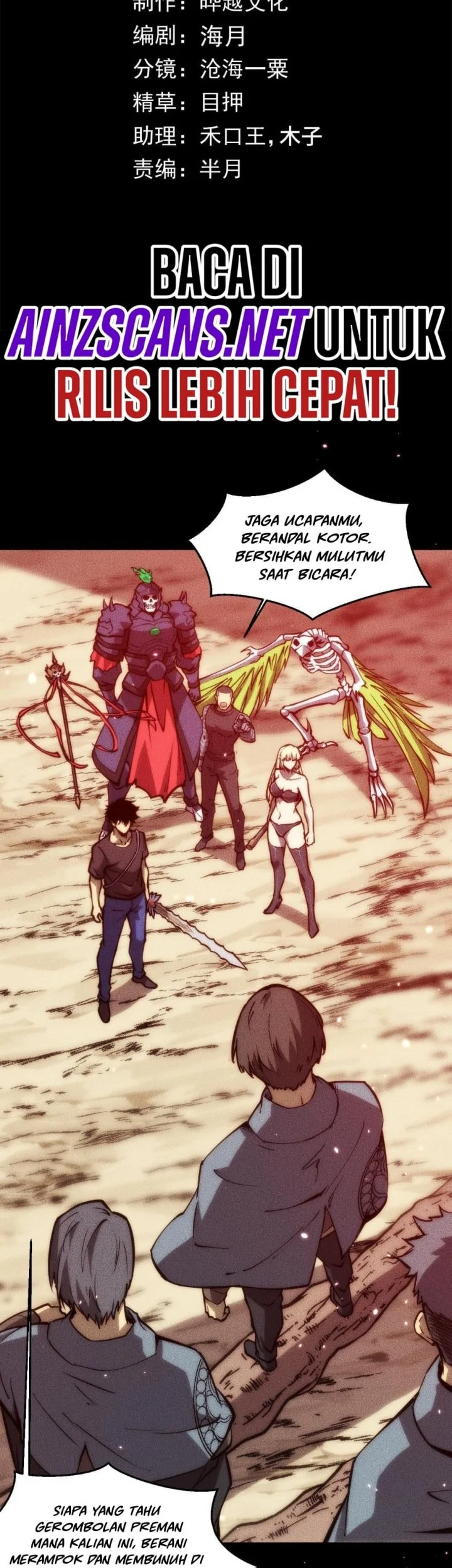 Doomsday꞉ The Emperor’s Banner Invites All Female Disciples to Take Their Seats Chapter 48 Gambar 3