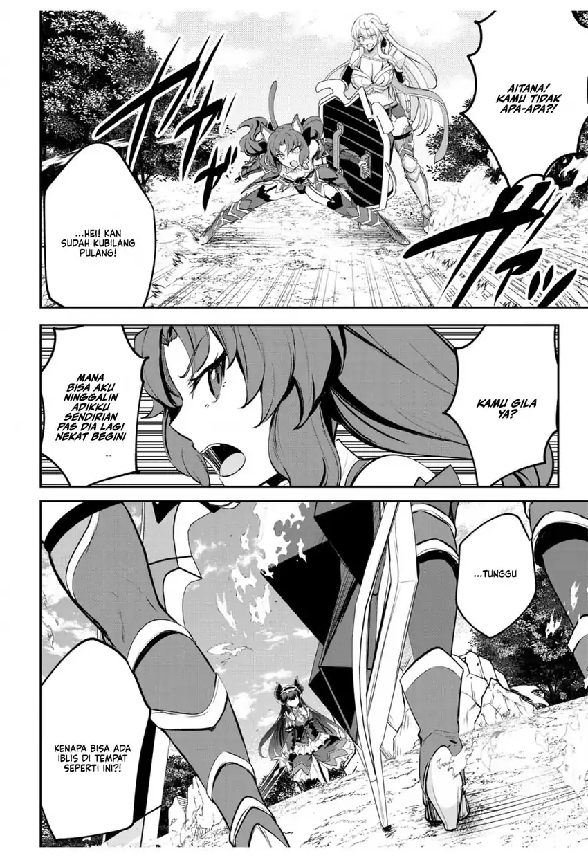 Dore dake Doryoku Shite mo Mannen Level 0 no Ore wa Tsuihou Sareta Chapter 10 Gambar 3