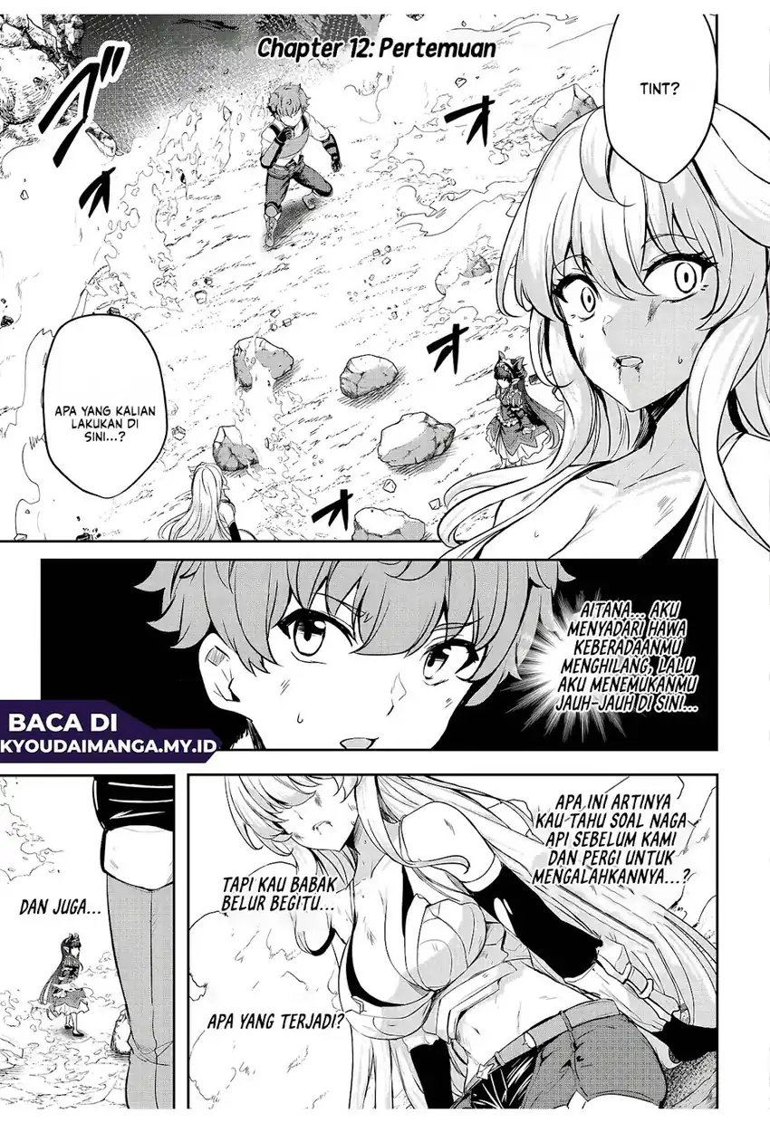 Manga Dore dake Doryoku Shite mo Mannen Level 0 no Ore wa Tsuihou Sareta Chapter 12 gambar 2