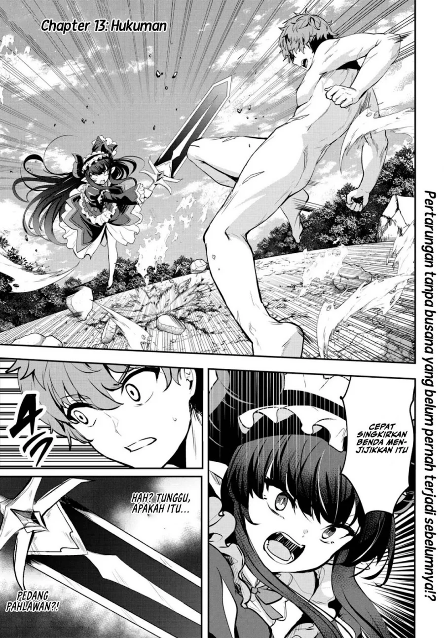 Manga Dore dake Doryoku Shite mo Mannen Level 0 no Ore wa Tsuihou Sareta Chapter 13 gambar 2