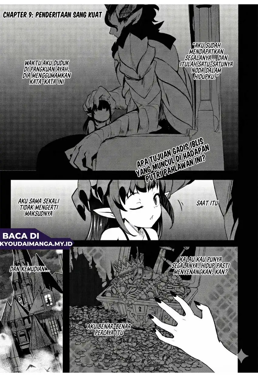 Manga Dore dake Doryoku Shite mo Mannen Level 0 no Ore wa Tsuihou Sareta Chapter 9 gambar 2