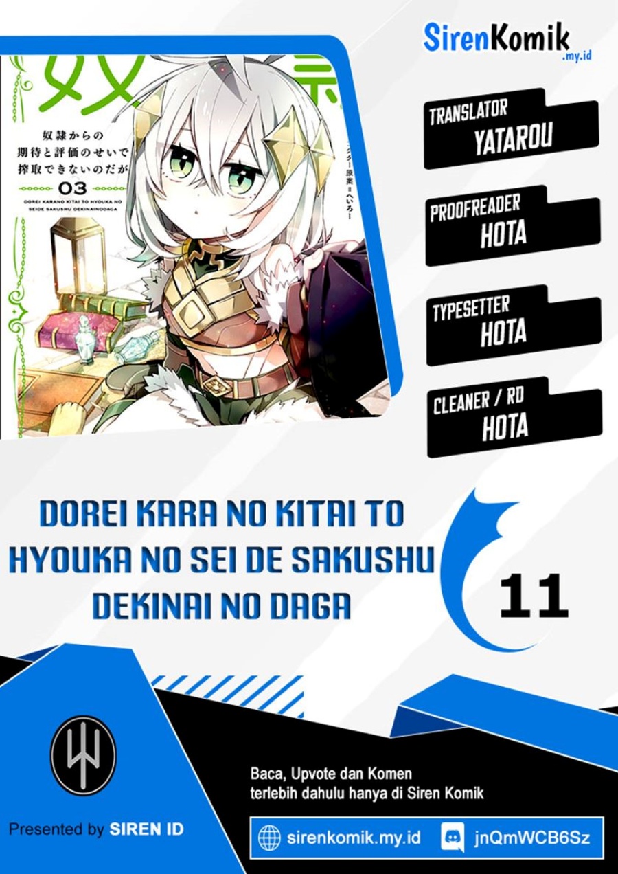 Komik Dorei kara no Kitai to Hyouka no sei de Sakushu dekinai no daga Chapter 11 gambar 1