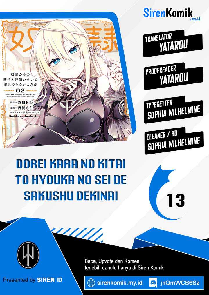 Komik Dorei kara no Kitai to Hyouka no sei de Sakushu dekinai no daga Chapter 13 gambar 1