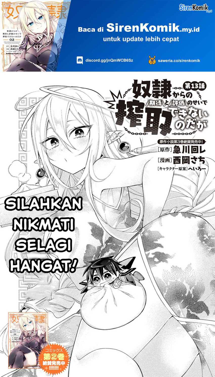 Manga Dorei kara no Kitai to Hyouka no sei de Sakushu dekinai no daga Chapter 13 gambar 2