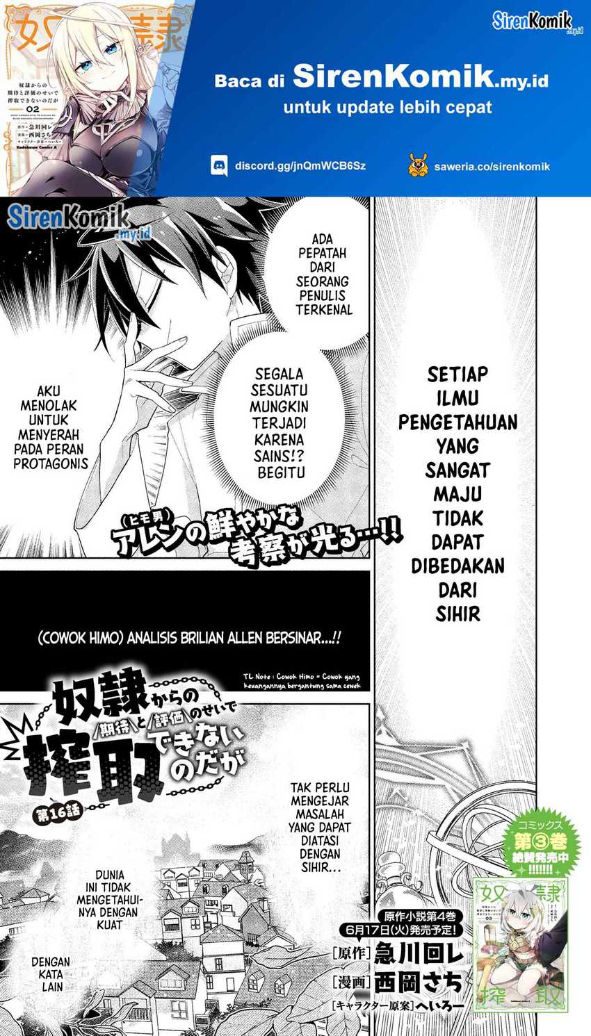 Manga Dorei kara no Kitai to Hyouka no sei de Sakushu dekinai no daga Chapter 16 gambar 2