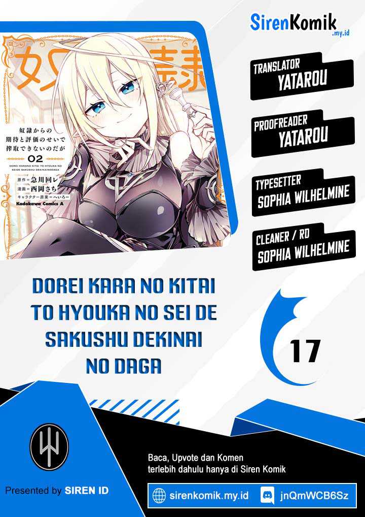 Komik Dorei kara no Kitai to Hyouka no sei de Sakushu dekinai no daga Chapter 17 gambar 1
