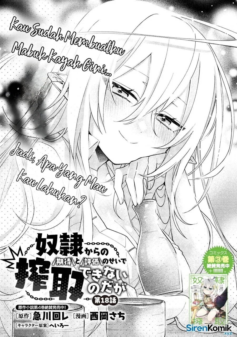 Manga Dorei kara no Kitai to Hyouka no sei de Sakushu dekinai no daga Chapter 18 gambar 2