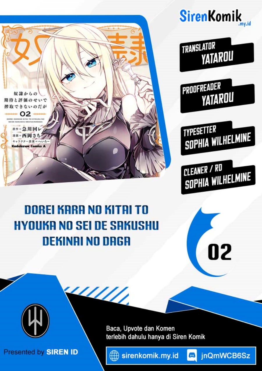 Komik Dorei kara no Kitai to Hyouka no sei de Sakushu dekinai no daga Chapter 2 gambar 1