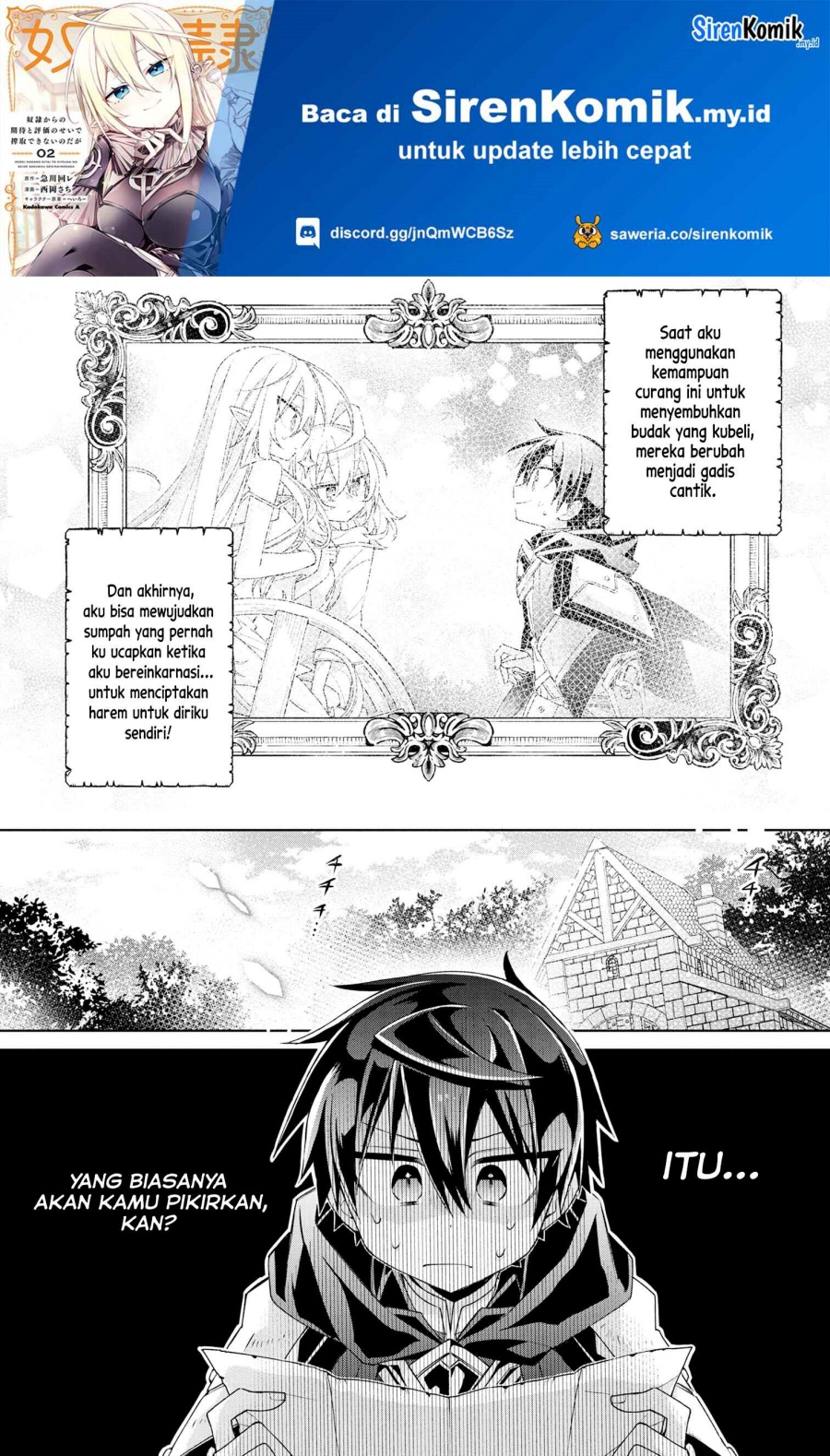 Manga Dorei kara no Kitai to Hyouka no sei de Sakushu dekinai no daga Chapter 2 gambar 2