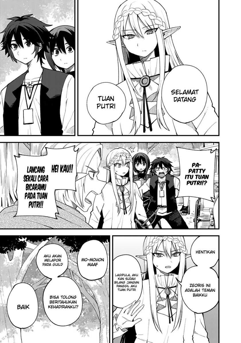 Manga Dorei Shounin shika Sentakushi ga nai desu yo? ~Harem? Nani sore oishii no?~ Chapter 67 gambar 2