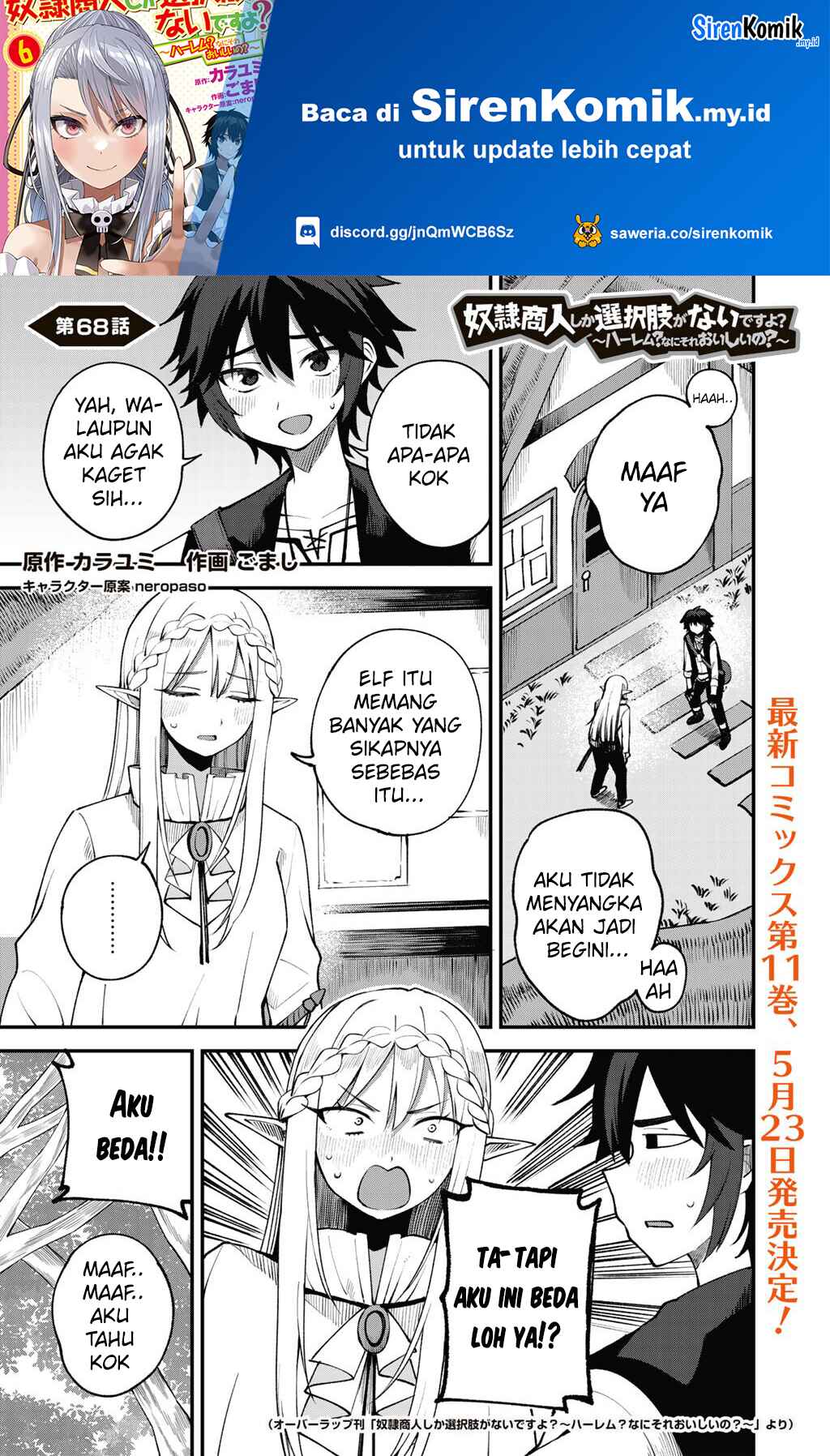 Manga Dorei Shounin shika Sentakushi ga nai desu yo? ~Harem? Nani sore oishii no?~ Chapter 68 gambar 2