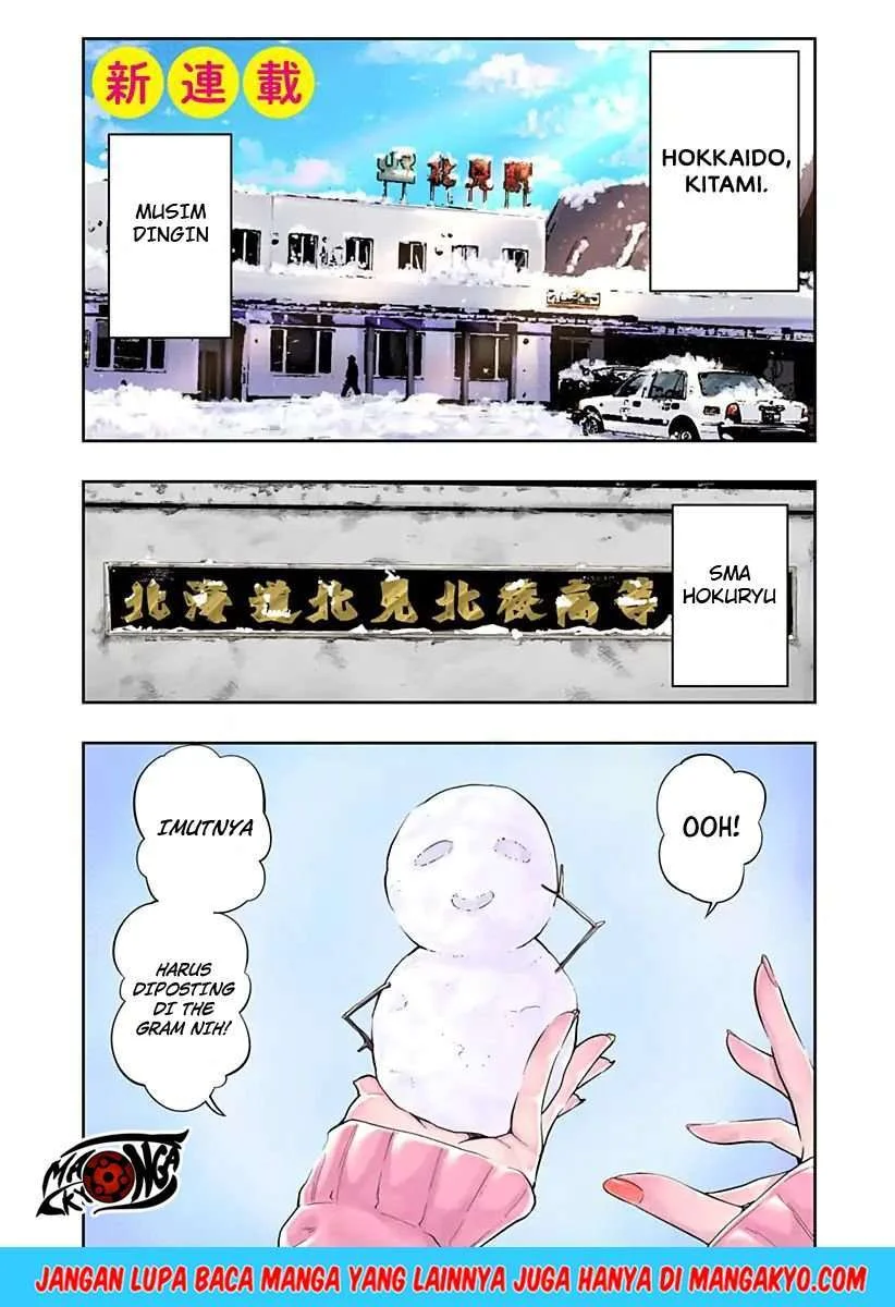 Komik Dosanko Gyaru wa Namaramenkoi Chapter 1 gambar 1