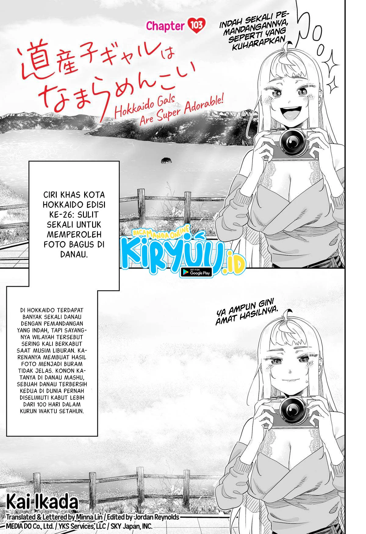 Manga Dosanko Gyaru wa Namaramenkoi Chapter 103 gambar 2