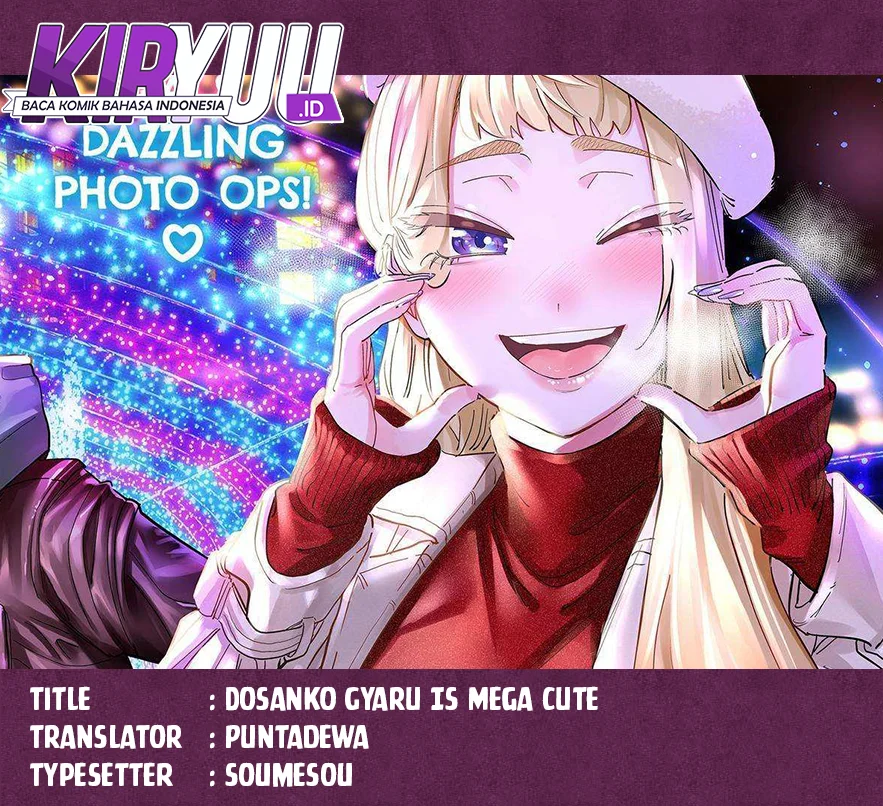 Komik Dosanko Gyaru wa Namaramenkoi Chapter 107 gambar 1