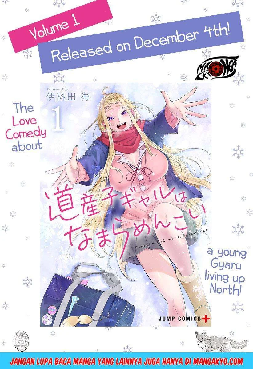 Komik Dosanko Gyaru wa Namaramenkoi Chapter 11 gambar 1