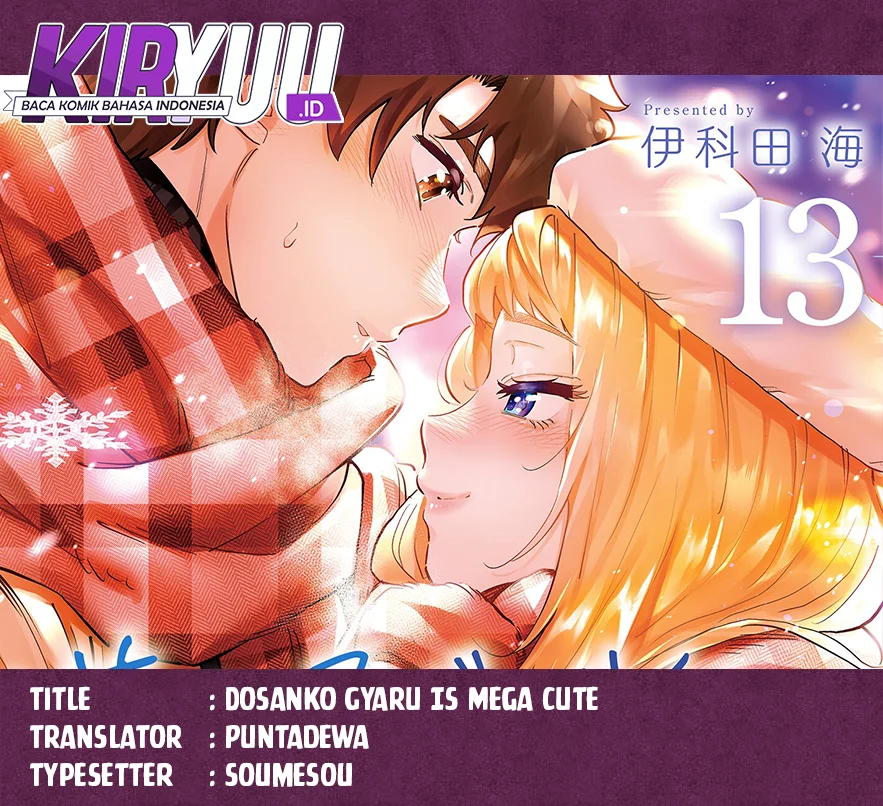 Komik Dosanko Gyaru wa Namaramenkoi Chapter 116 gambar 1