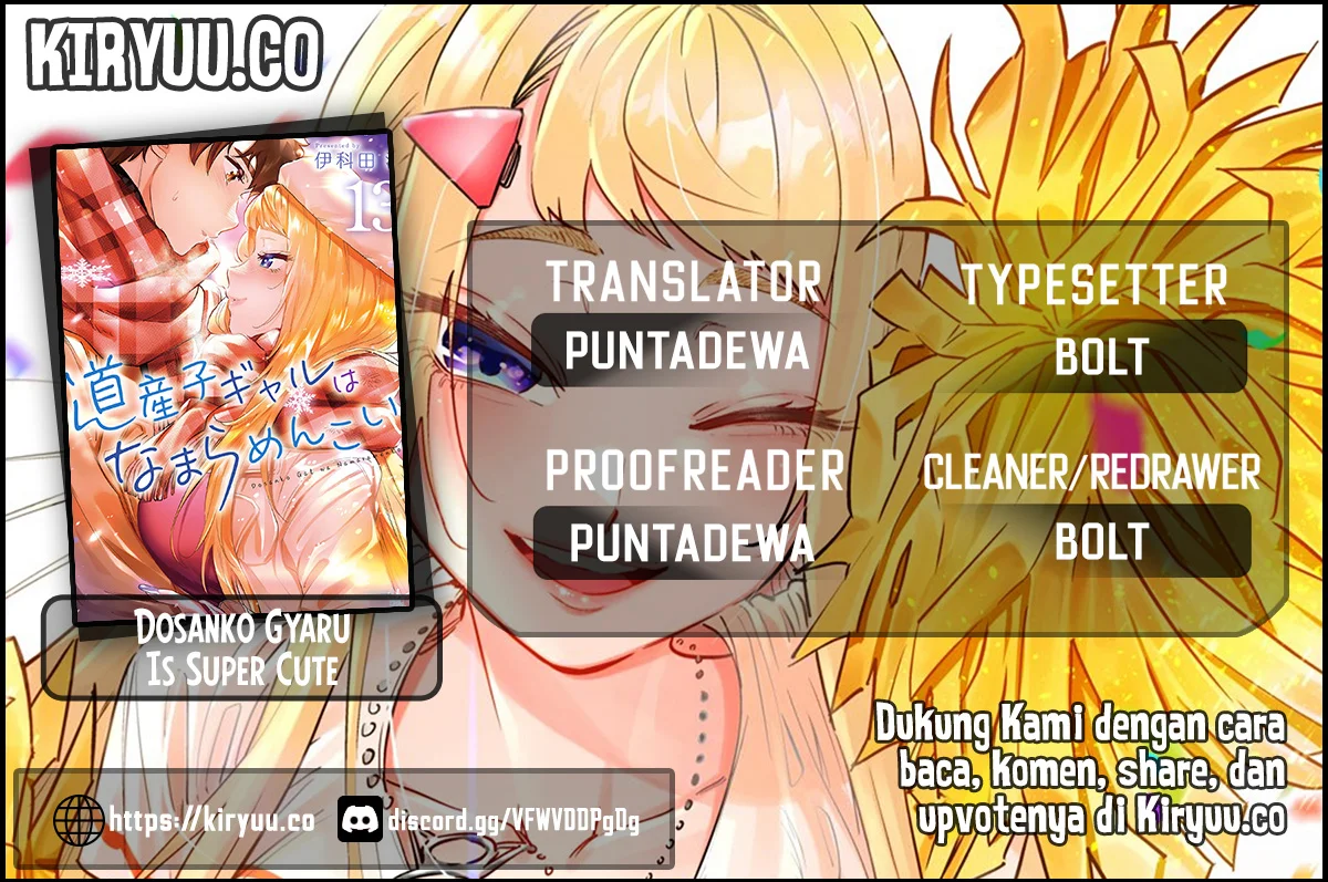 Komik Dosanko Gyaru wa Namaramenkoi Chapter 117 gambar 1