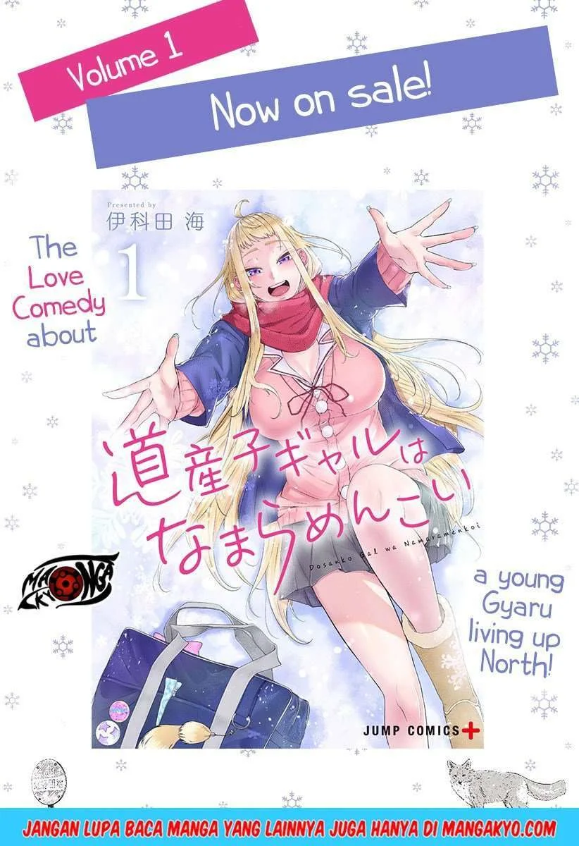 Komik Dosanko Gyaru wa Namaramenkoi Chapter 12 gambar 1