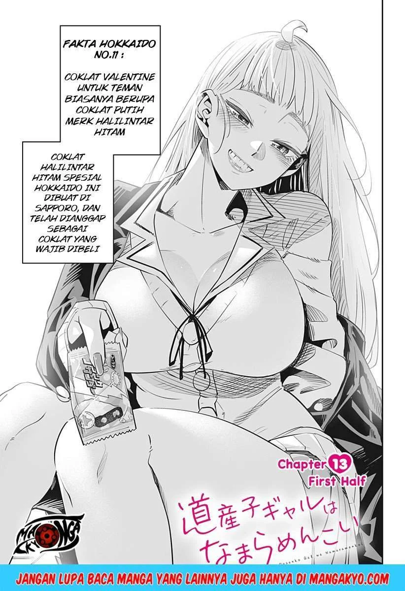 Komik Dosanko Gyaru wa Namaramenkoi Chapter 13.1 gambar 1