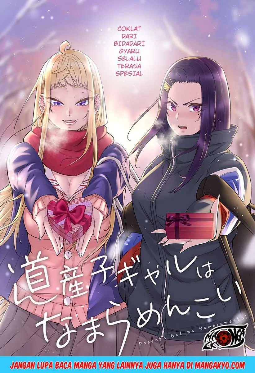 Komik Dosanko Gyaru wa Namaramenkoi Chapter 14 gambar 1